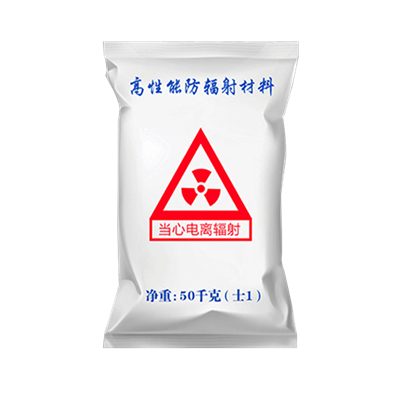 宜春耐酸碱硫酸钡砂